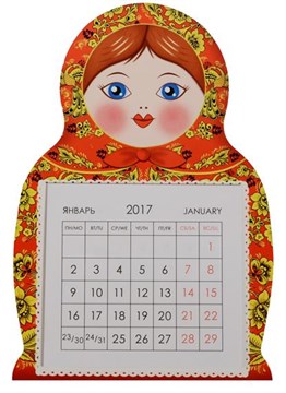 Календарь - матрёшка